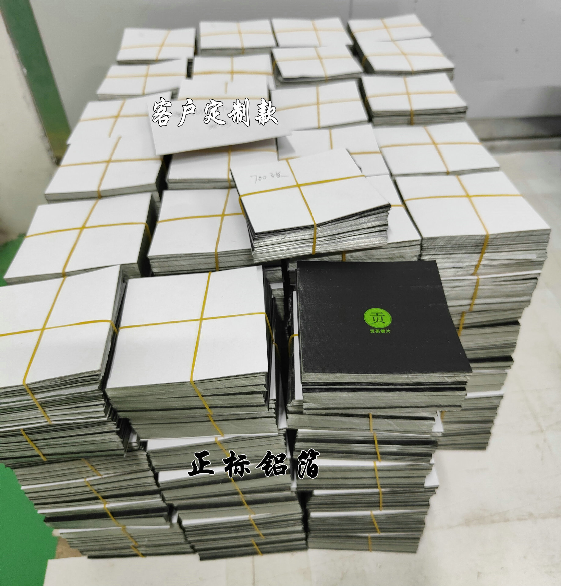 微信图片_20220415152816