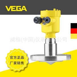 雷达物位计;液位开关;电容物位计