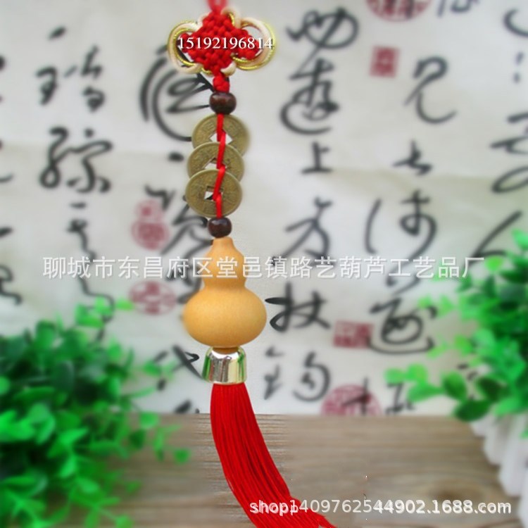 3 개의 구리 동전 작은 펜던트