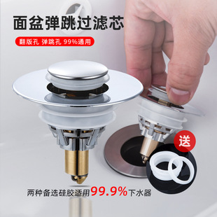 ���菗����ˮ���N��ˮ������ϴ��ϴ���谴��ʽ����о�~����wͨ��