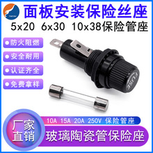 ��尲װ����˿��H3-12 ���չ���5*20 6*30 10*38 DVD����˿��
