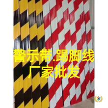 ���B�����FƤ��ʾ����\���_��������_��t���o�����_��