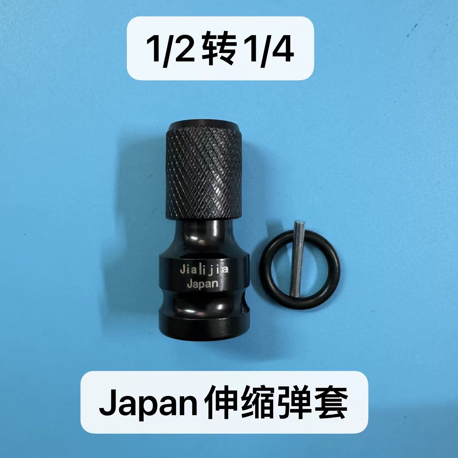 FUENTE fabricante Japón manga de resorte telescópica llave eléctrica cabeza de conversión telescópica cabeza de conversión destornillador resistente a los impactos