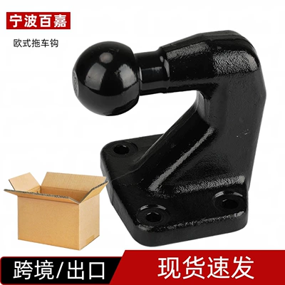 Exported European Off-Road Vehicle Trailer Hook 50mm Ball Head Tow Hook Connector Trailer Rv Modification Parts