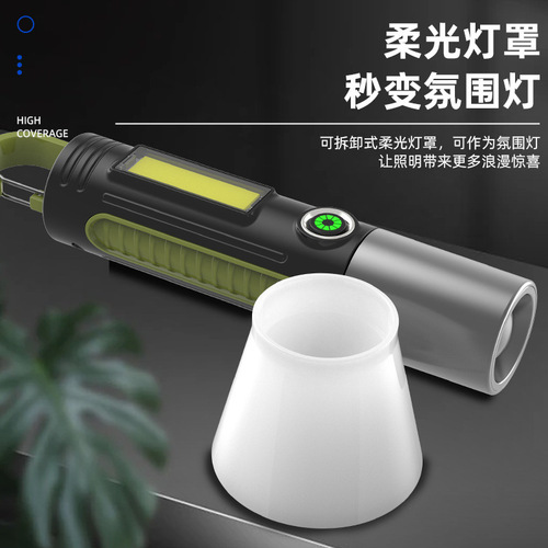 Laser flashlight strong light rechargeable long-range ultra-bright outdoor camping mini portable multi-functional portable monkey light