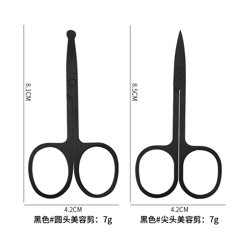メーカー卸売ステンレス鋼眉毛鼻毛はさみラウンドヘッドと尖った鼻毛トリミングはさみ美容メイクツール|undefined