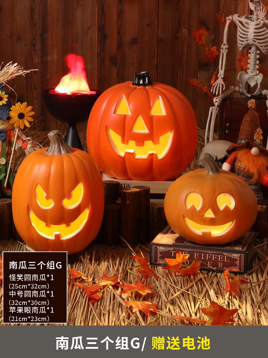 3 grupos G de calabazas (batería gratuita)