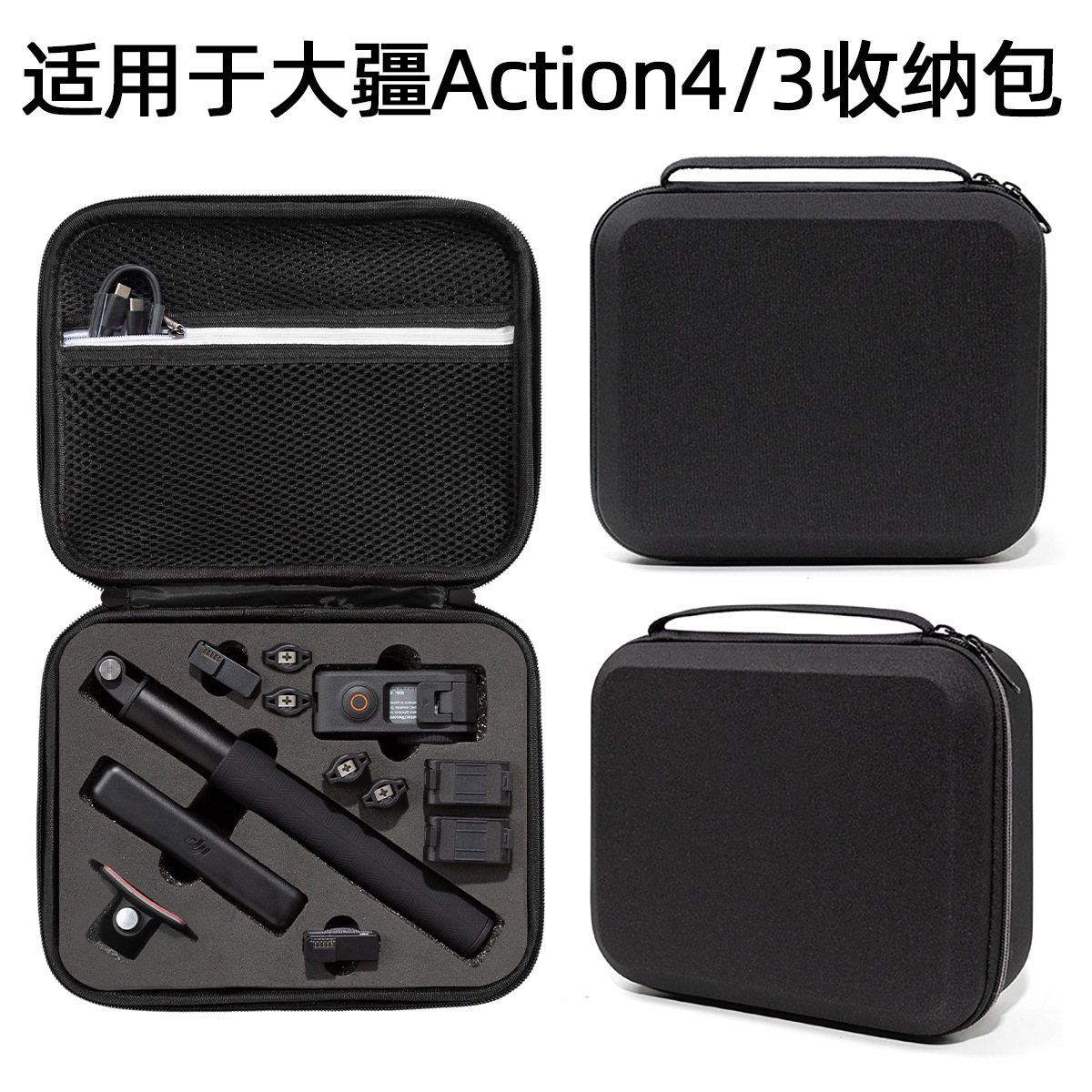 Adecuado para DJI dajiang serie mochila portátil PTZ UAV caja de almacenamiento mochila bolsa de almacenamiento