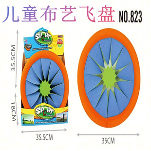 �羳��ͯ��ˇ�w�P�w����ߏ������w�Pˮ����2��1ˮ���w�Pɳ����ˮ