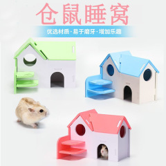Hamster sleeping nest colorful small house wooden nest bear cub double-story environmentally friendly bungalow balcony villa hamster toys and supplies