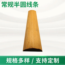 �t��ľ��A���l��ľ�b��l���s�ҕ�����b��l��A����߅���l