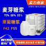 调味果葡42f55f60奶茶糖浆