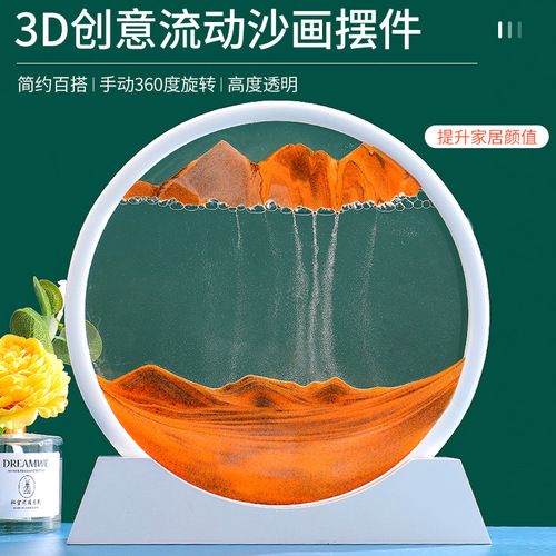 Factory direct sales white frame solid wood quicksand painting living room decoration creative gift 3D three-dimensional hourglass painting decorative gift