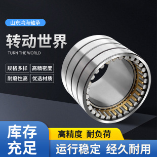 �F؛���l���ЈA���L���S�� �߷���܈�C�����S�� ����܈�C�S��