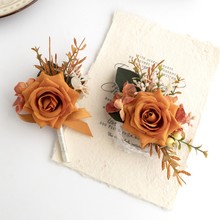 �羳esty���R�d�Wʽ�����ػ������������b��Y�����H���