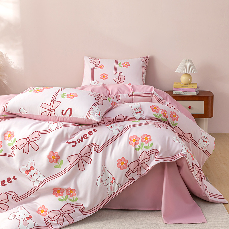 Crown Autumn and Winter Brushed Set 2025 New Thickeneded Warm Bed Bed Sheets Quilt Cover Pillowcase Home Bed Four-Piece Set