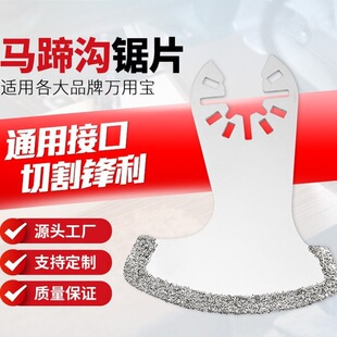 75*60mm�R���h�Ƭ����ɰĥƬ�f�Ì�����๦�������C���ߵ��^