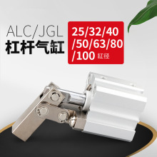 �ܗU�A�o���JGL/ALC-25/32/405063���o���u�ۚ�׿Չ����ģ��