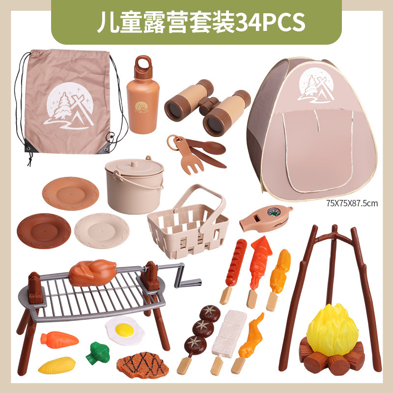 Transfronterizos niños camping set insecto caja telescopio trap net simulación al aire libre hogar picnic cubiertos juguetes