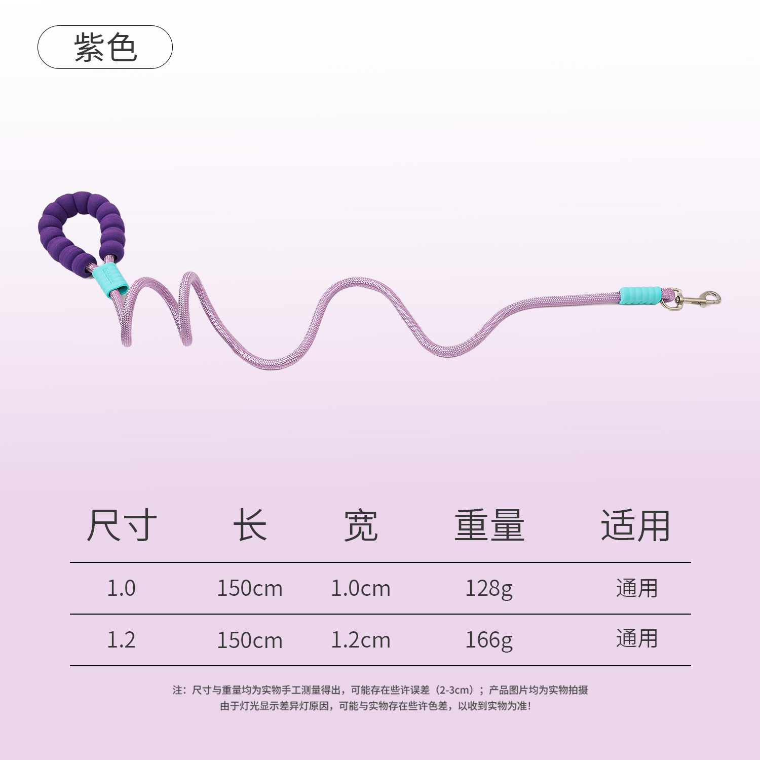 Cuerda de tracción para mascotas con mango de espuma de nube de dopamina transfronteriza