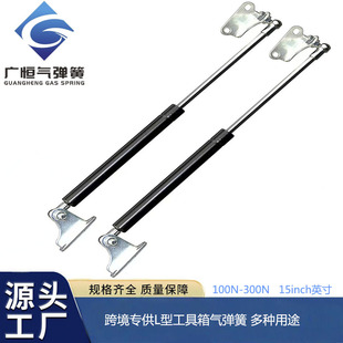 �羳����L�͚≺֧�ΗU100N-300N   15inchӢ�繤���������⏗��