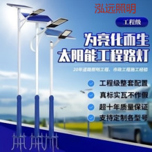 工厂直销新农村户外灯led超亮大功率道路6米灯杆整套太阳能路灯