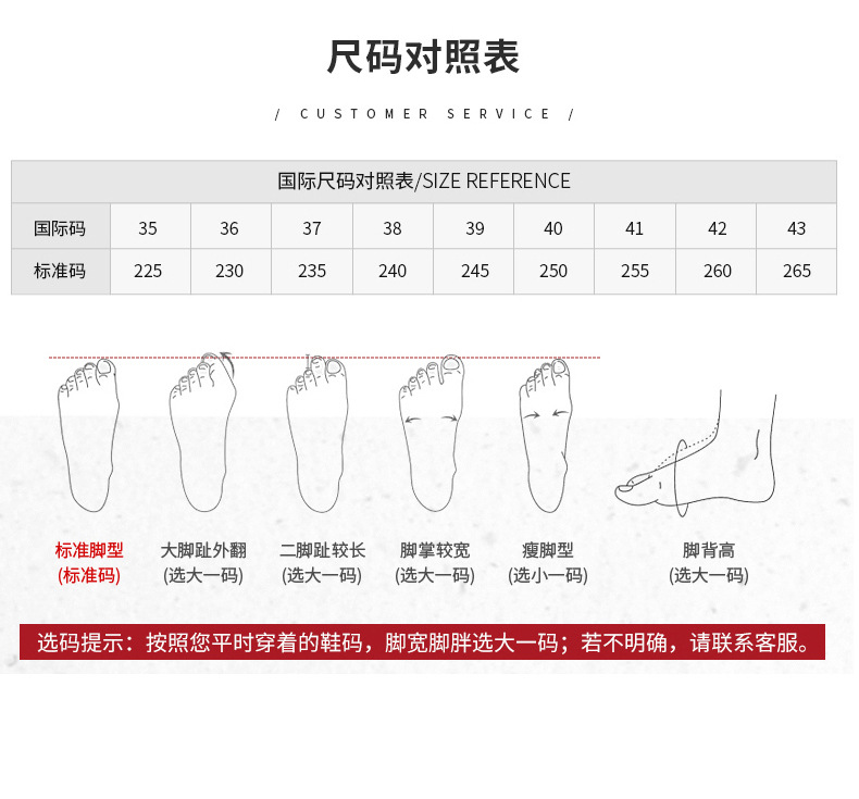 Sandal nữ gót vuông đế xuồng da thật thoải mái — Màu đen chi tiết 7