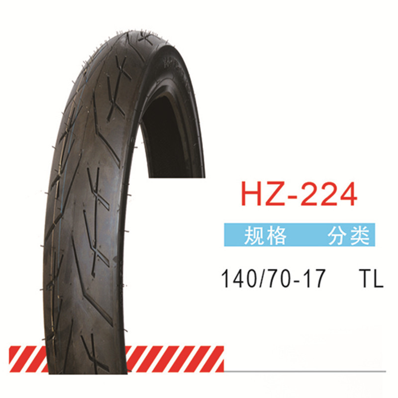 岱岳摩托三轮车轮胎140/70-17M/C真空外胎防滑耐磨电动防爆橡胶胎