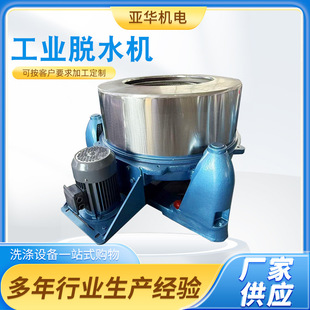 ����ʽ���P䓹��IÓˮ�CʳƷ��˦�͙C�������x�ęC˦�əCȫ�Ԅ�