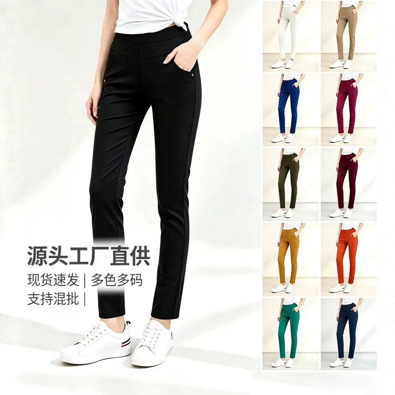 Summer Thin Ice Silk Cotton Stretch High-Waisted Pencil Pants for Middle-Aged and Elderly, Plus-Size Casual Pants, Direct Wholesale Summer Thin Ice Silk Cotton Stretch High-Waisted Pencil Pants for Middle-Aged and Elderly, Plus-Size Casual Pants, Direct Wholesale