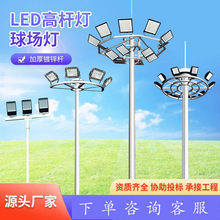 ����ߗU��V�����@���������w����·������������ߗU��20��