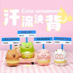 汗と背中の小さな装飾品、労働者のオフィスの装飾品、癒しのギフト、感情的なかわいいカピバラの装飾品