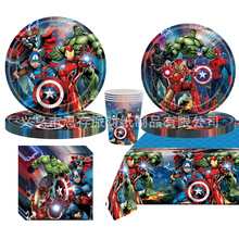 羳Ӱ}ɌPb׼ɌƷһԲ;