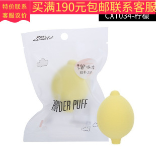 CXT032������ˮ���Π�ۓ���ˮ����J�ۓ��Hˮ�Ծ۰������y�����l