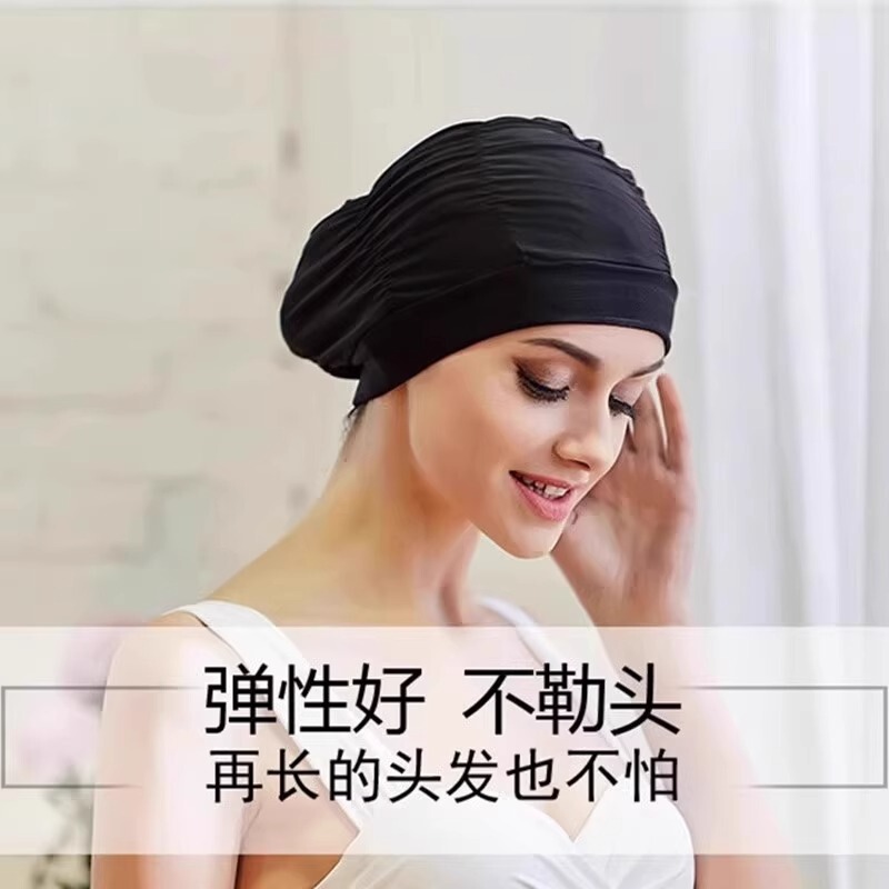 百褶布泳帽女士不勒头时尚长发游泳帽加大头围女款成人浴帽温泉帽|undefined