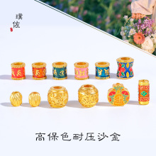 ���ͬ��ò���ɫɳ��diy�����������������·ؔ��������D�\��