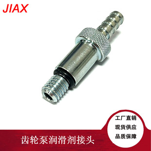 �������b����F�X݆�Ý��������^3/8 -16й�����m��8mmܛ���B����