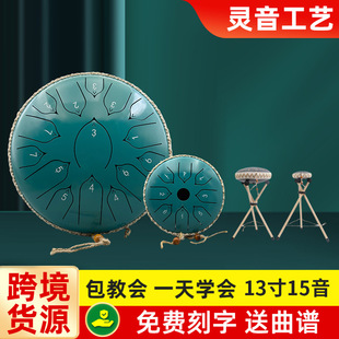 ��ɫ���`��13��15��ɏ���ĳ��W�������Ĵ���������Ƀ�ͯ�������