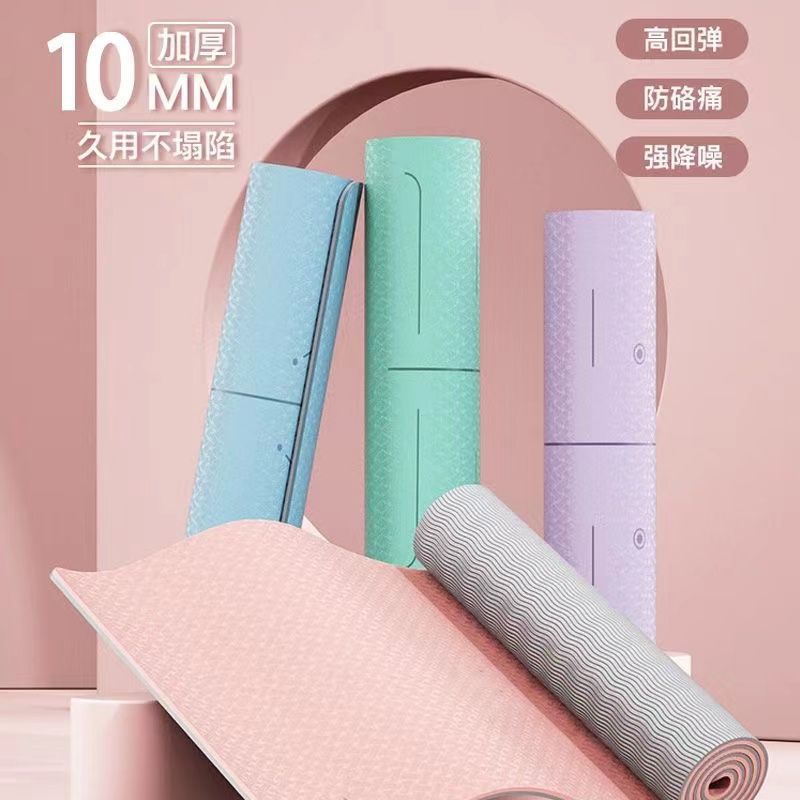 Yoga TPE agarre acústico almohadilla de baile ensanchado deportivo interior defectos fábrica de comercio mayorista comercio exterior