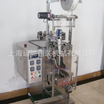 塑料制品包装机、牙签包装机、全自动包装机 有工作视频