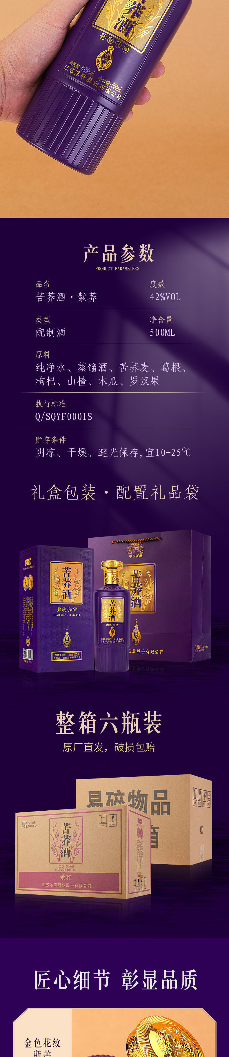 5e148641-4304-477d-88a5-54ca47066a1d.jpe