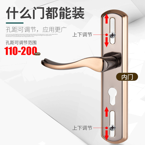 Wholesale bedroom door lock indoor household universal type door wooden door hardware no need to drill hole adjustable door handle