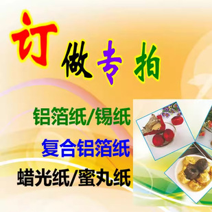 ӡ��logo���ģ�֥�����/�ɿ����ǹ����b�a����/������̲��~�X