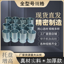 Ԫ���e���C�Ӹ����Ӹ��ȼӸߗU��܇�e���C����������бP�_������