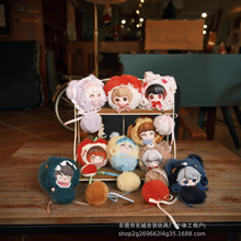 正版新品安图的迷你乐园系列毛绒盲盒可爱手办玩偶挂件礼物