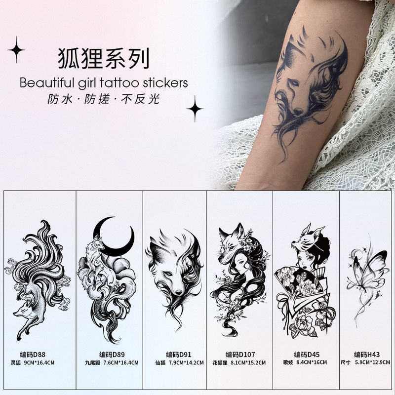 New Chinese-style fox tattoo stickers, fairy fox pattern, waterproof, non-reflective, scratch-resistant tattoo stickers for girls