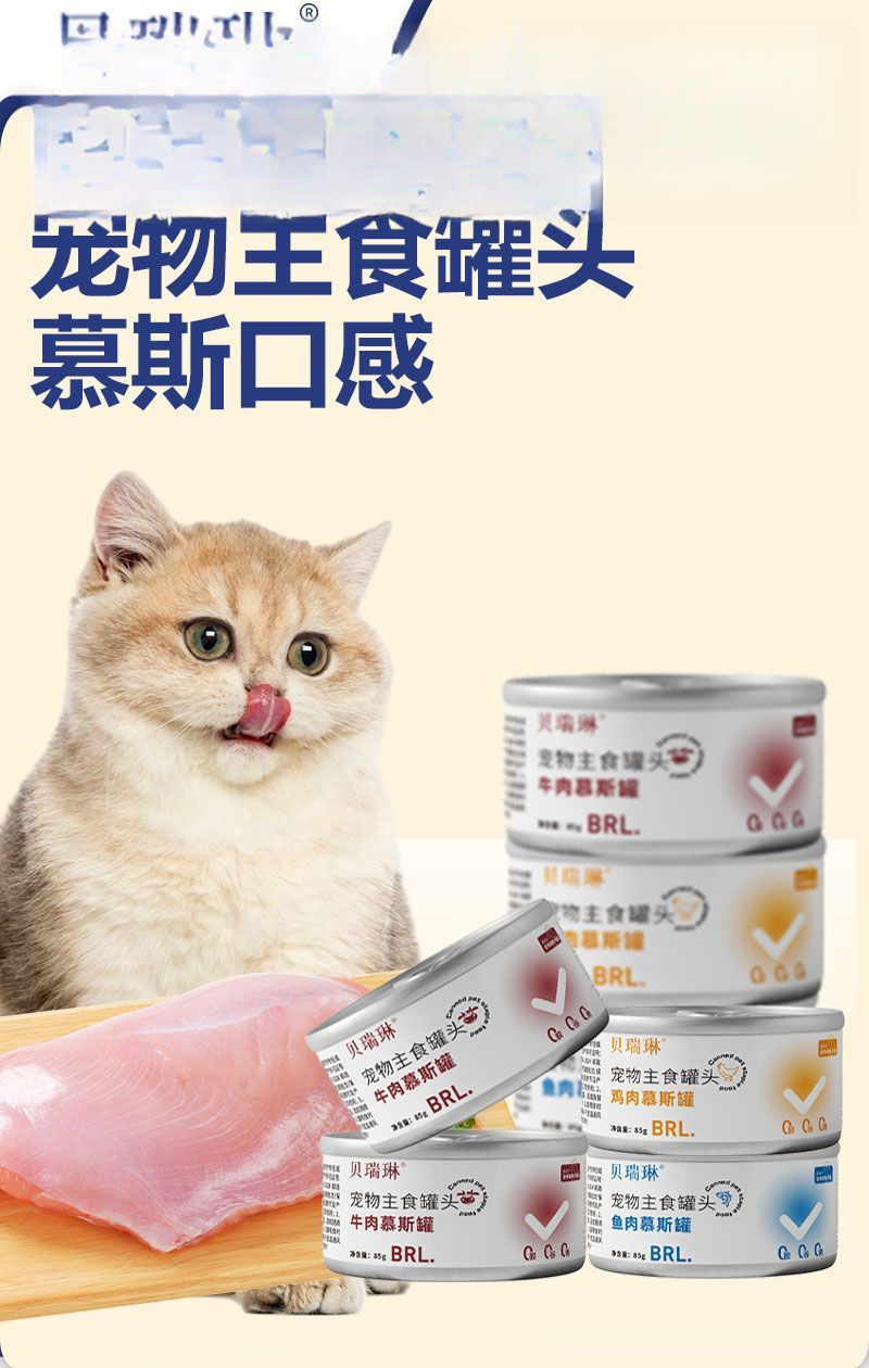 9b4a5365-78a0-4406-8f18-2f8aa293fdfd.jpe