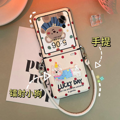 Honor Magic V Flip 2 女性向けスマホケース、ins風シンプルVFlip、可愛い漫画風折りたたみ式画面保護