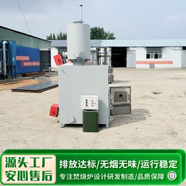 垃圾焚烧炉;工业炉;换热器