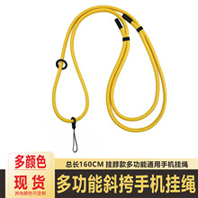 6MM�p�{�����K ���C�й��ƿ���ͨ�Ò첱�K �๦�ܑ�����G�֙C�K